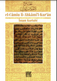 El-Câmıu Lı Ahkami'l-Kur'an 16. Cild